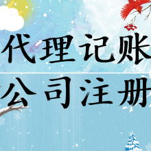 深圳市世祥房地产中介服务部 专业房地产信息咨询