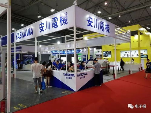 智慧城市与未来人居 第七届中国（成都）国际现代工业技术博览会展出房地产信息咨询新图景