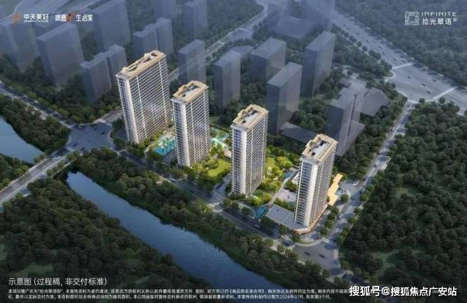 拾光翠语轩 重塑城市高端人居新标杆